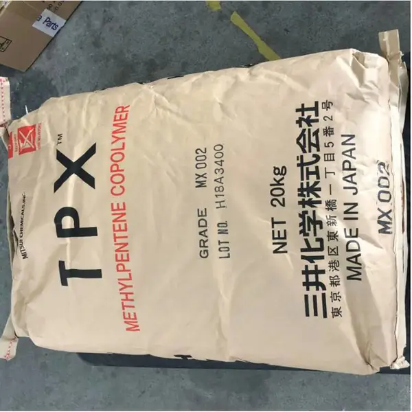 离型膜专用料 TPX 三井化学 RT20 透明级 耐高温 管材级 tpx塑料