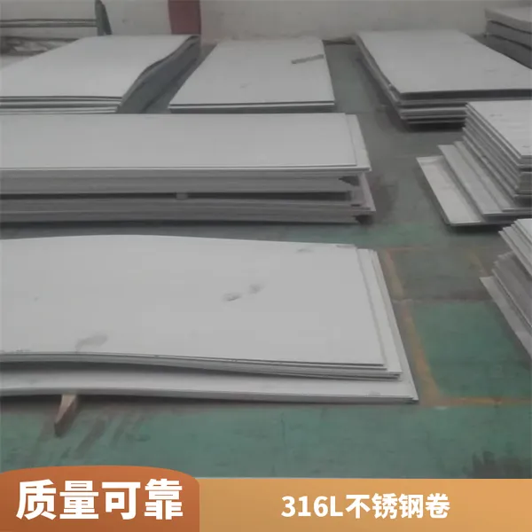 �ִ�ɰ�ѽ�316L����ְ�� �Ƶ��̳�װ����310Sװ�ΰ�