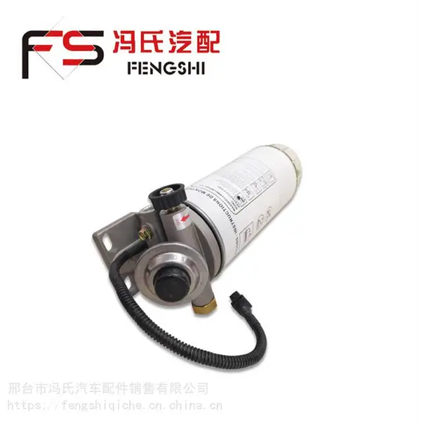 奔弛配件BENZ客车货车泵车奔弛卡车 油水分离总成A0004702190 奔驰卡车配件