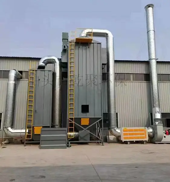 电捕焦油器油烟净化造粒油烟处理沥青搅拌站黑烟治理高压静电