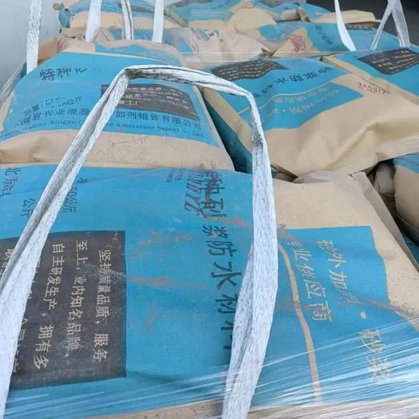 套筒灌浆料c80灌浆料北京生产基地一手货源供货