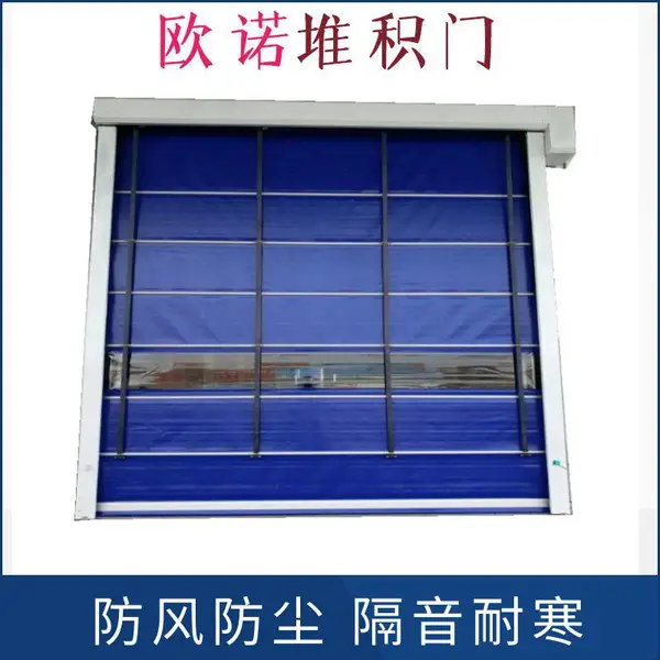 �ֿ⳵�乤ҵ�ѻ��� �Զ���Ӧ�����ѻ�����������