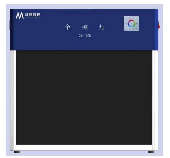 ���οƼ� �ɼ�������ɡ���ZM-100B ��������