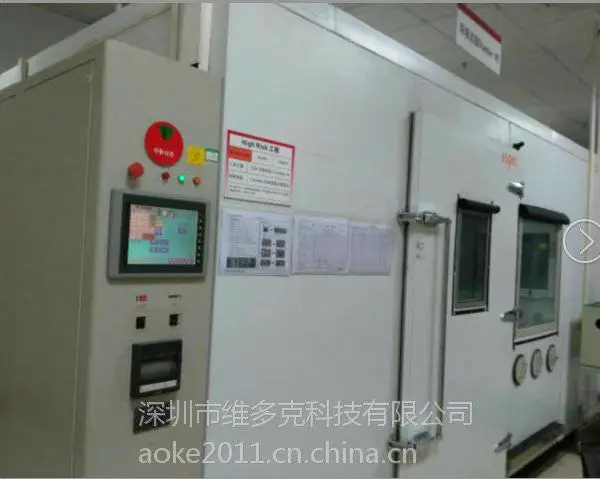 长期维修售卖二手 日立冷热冲击试验机ES-56L