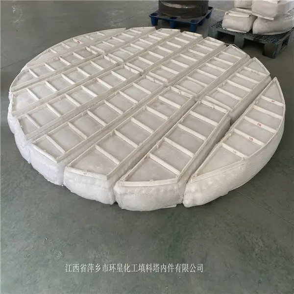 厂家生产脱硫项目丝网除沫器