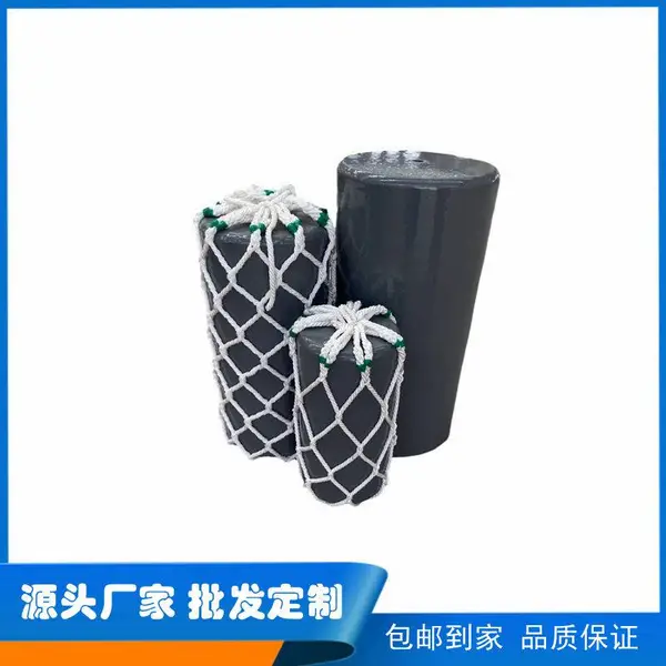 �۰������ϳ����𽺻��Ϸ�ײ���Ϸ���ײ�����ײ����