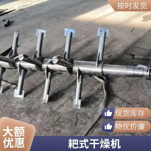 ZPD��ʽ����� �� ��ո����豸 ����ֲ�������