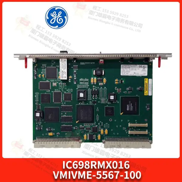DS3800NFCF1D1C DCS系统模块 驱动器 模拟输入输出板