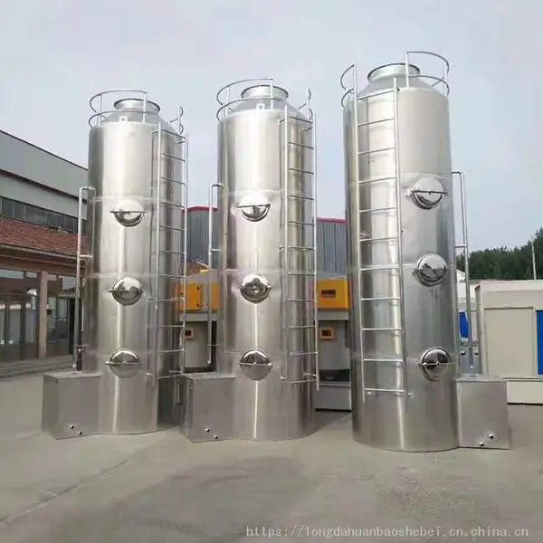 ����ַ��������� �������Ά�������豸