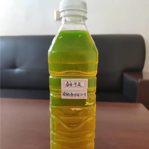 ���ú��Һѹ֧����Ũ��Һ�������� 200����ͰװHFAS10-5