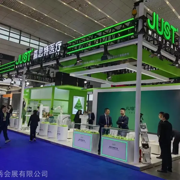 瑞秀会展 大连茶叶展览会搭建 展览展厅设计 展览装修 展台制作搭建