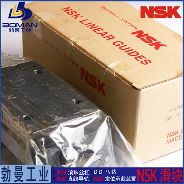 NSK����NAH25EMZ-K ֱ�ߵ��� NH25EM ��׼�߸����� ����и��