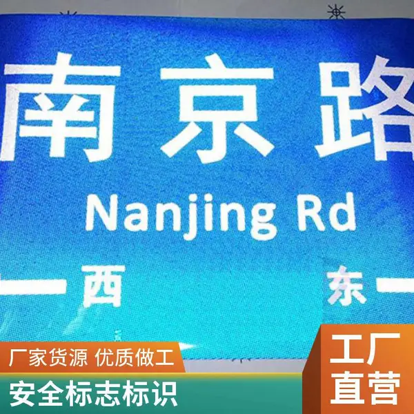 悦翔标识定制丝印 UV打印 PET PVC PC 金属标牌标签标贴 全彩供应 各种产品水转印加工 水贴纸加工 低温水转印