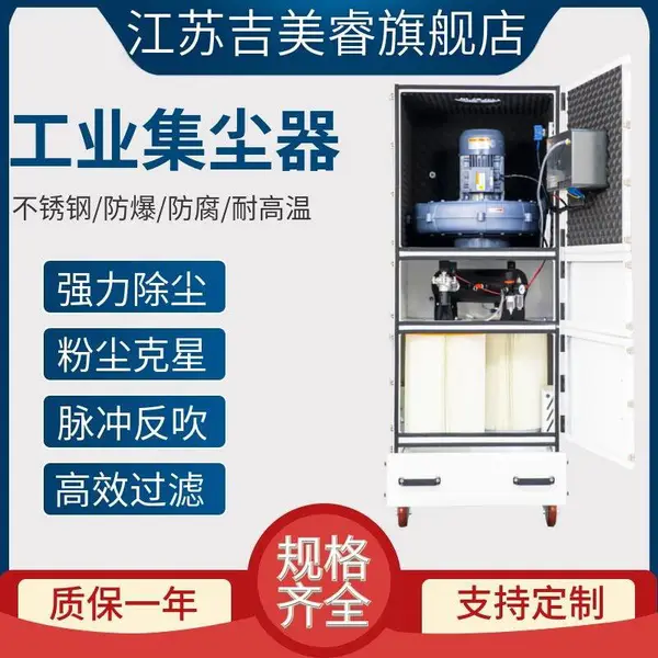 3KW������������ĥ�׹��и�̹�ҵ�����豸ľ����ĥ����������