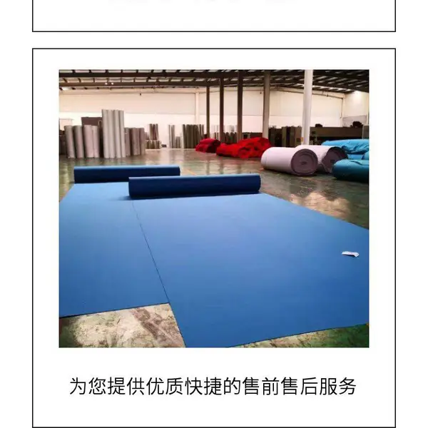 山东地毯生产厂家提供福建展会地毯，河北庆典活动一次性红地毯
