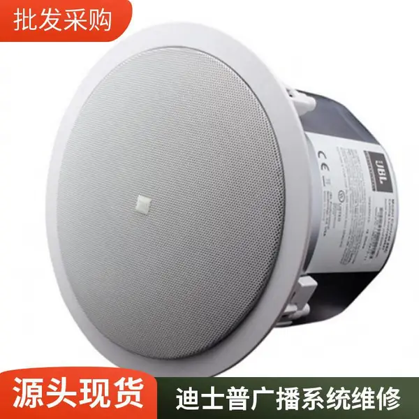广播系统广播功放迪士普广播维修广播设备上海售后维修迪士普DSPPA