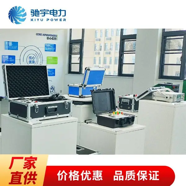 ������� ֱ����������豸 ֱ�������������
