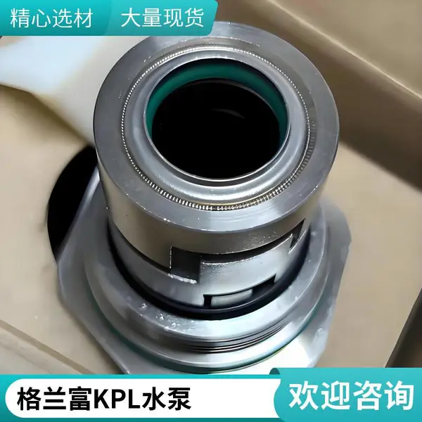 大流量高扬程热水潜水泵 供暖用耐温100度深井泵 250QJR100-250