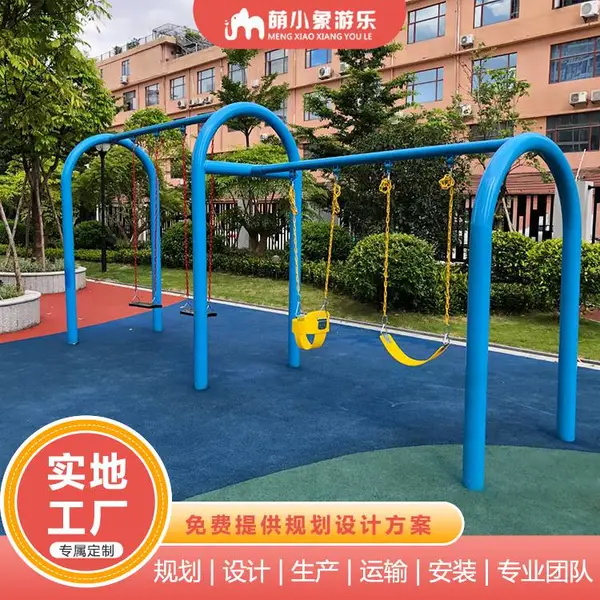 萌小象游乐设备 儿童滑梯 集健身娱乐为一体 定制建造 环保雅观
