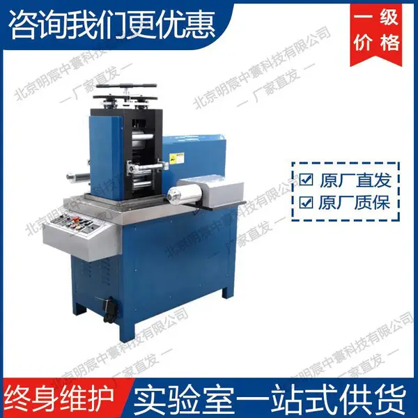 �ƾ�MSK-1615-RR 7.5KW���Ծ�4���������� ����ֱ�� �ֻ�