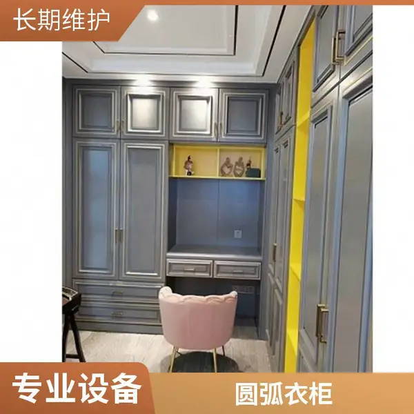 整体实木衣柜定制 卧室衣帽间全屋定制 提供设计 北美黑胡桃