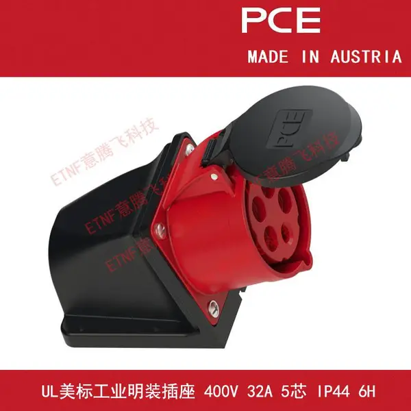 UL认证美标工业连接器32A明装固定式