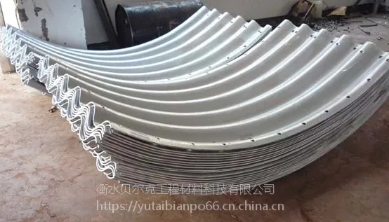 �����õĸֲ��ƺ��� ֱ��4���ȶ�п�������ƹܺ��ź�