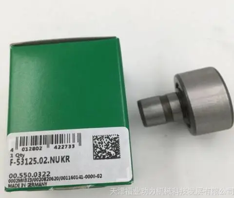�¹�INA���PR14044��ҵ-