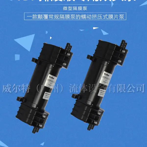 VLT�ɵ��ٿɿ��������͸�ʴ������������ˢ��ֱ����ˢˮ�����ñ�
