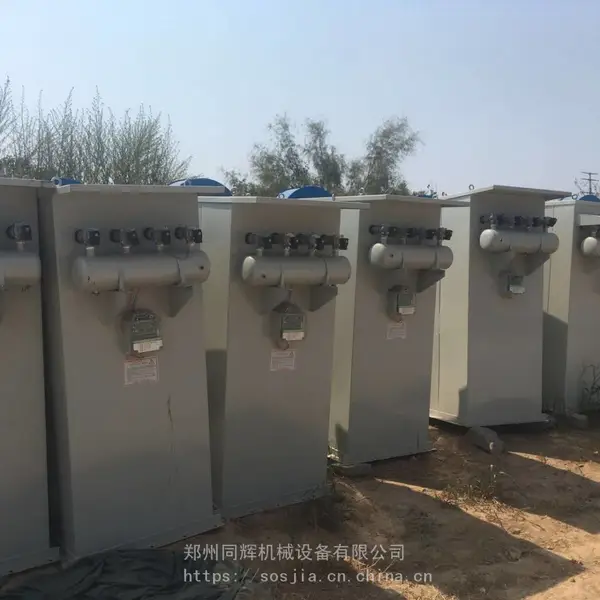 郑州同辉定制多种型号尺寸MC脉冲除尘器适用搅拌站环保改造