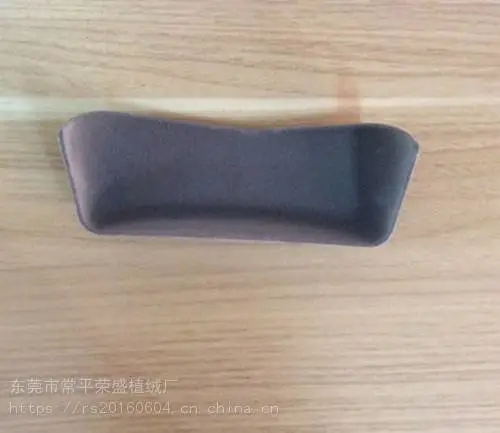 东莞植绒加工酒瓶内托植绒吸塑内托植绒 眼镜盒内衬植绒厂