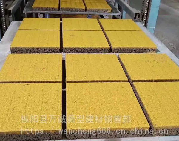 仿石材砖 水泥砖 广场砖 面包砖 荷兰砖厂家直销