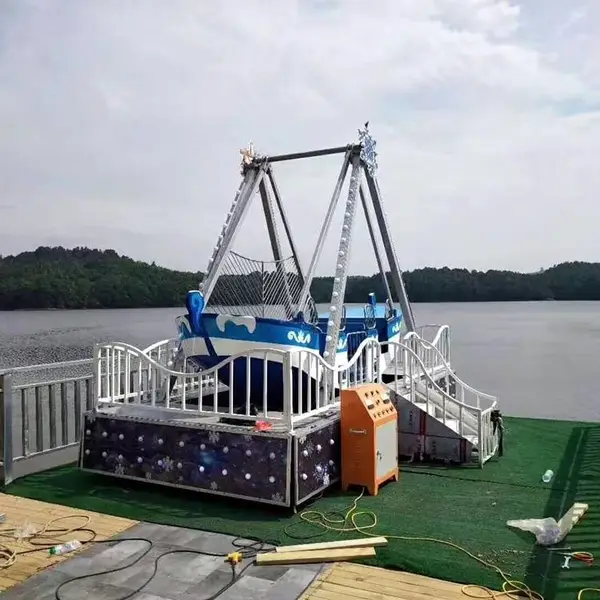 供销售应乐淮佳迷你户外电动海盗船儿童乐园玩具设备