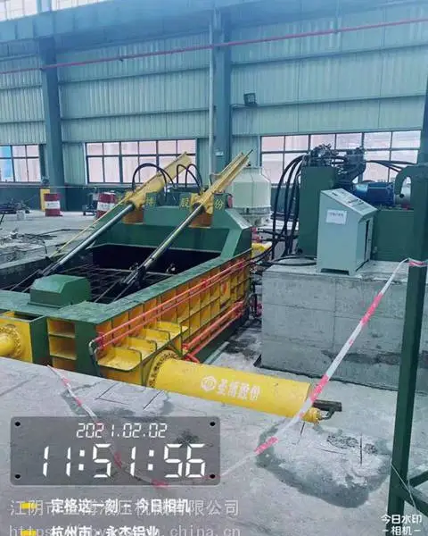 Y81-1000吨江阴薄铝板冲压废料压块机批发报价