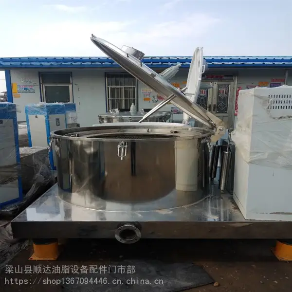顺达供应二手平板密闭离心机 1500型不锈钢平板密闭离心机结构