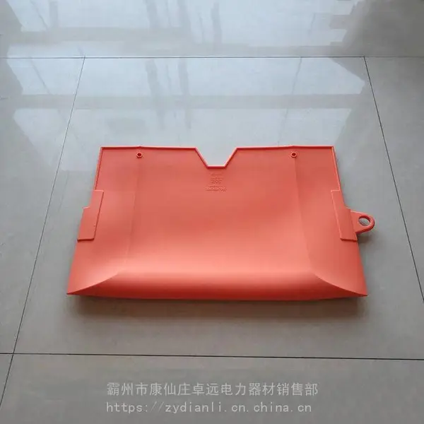 ���ʵ����ڱ���CC24 ����SALISBURY����ʽ��Ե�����ֵ��䱣��������