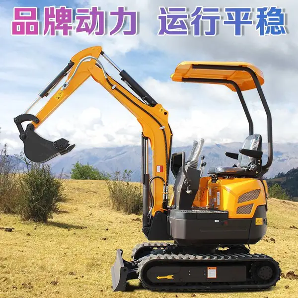 久保田动力18小型挖掘机 果园家用微型钩机 柴油动力无尾小挖机