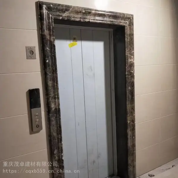 贵州石材电梯门套 石材线条供应商 茂卓建材