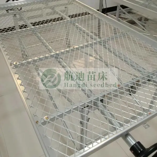 菱形钢板网移动苗床特点 航迪品牌定制生产加工