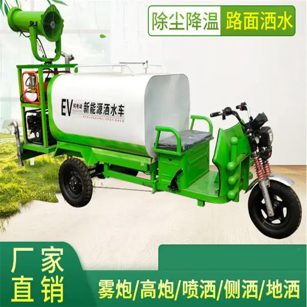 ��ˮ������Դ���ڳ� ����������ˮ�� ������ˮ�����豸