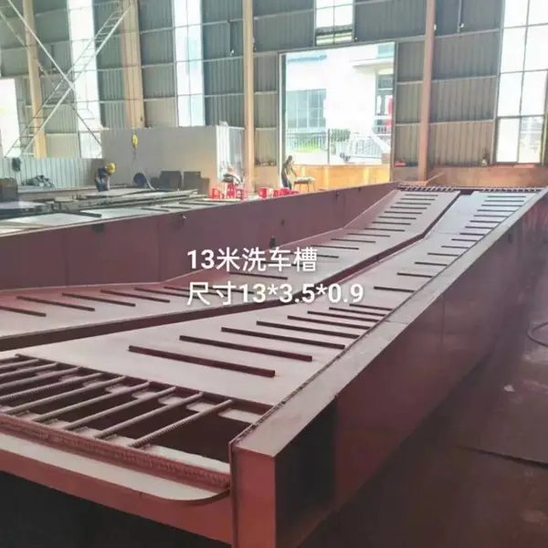 供应四川成都工地免基础洗车槽