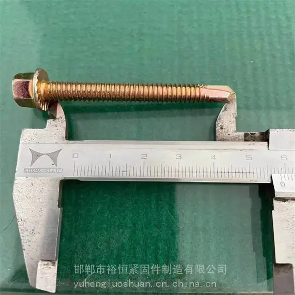 裕恒紧固件 六角法兰面钻尾螺丝 M8 燕尾钉