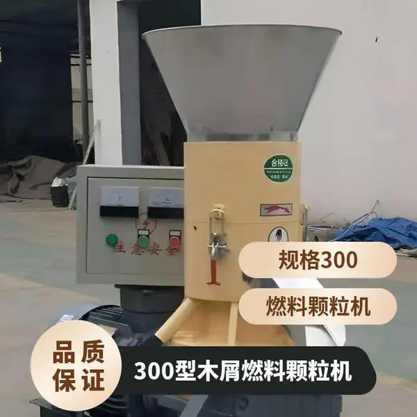 ����22kw 300�� ��;�� �����ȶ� ���� ʱ��800����ȼ��ƽģ����