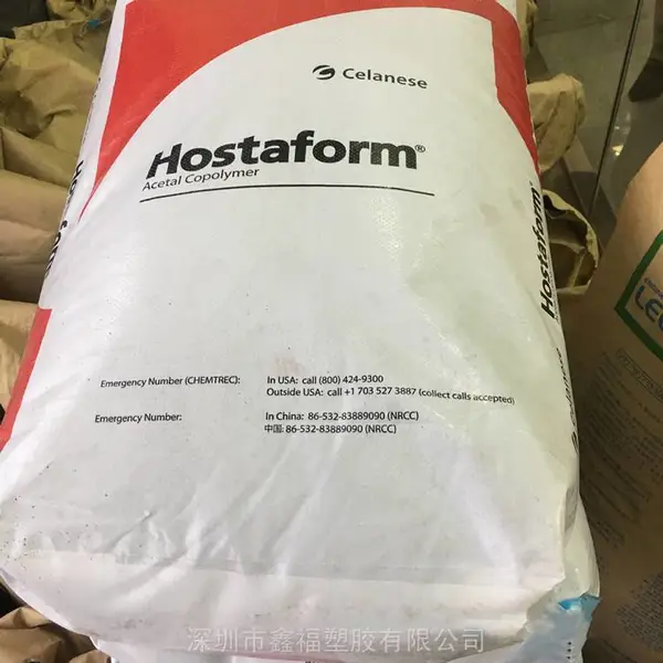 26%GF��ǿ�߿���POM Hostaform C9021GV1/30 GT