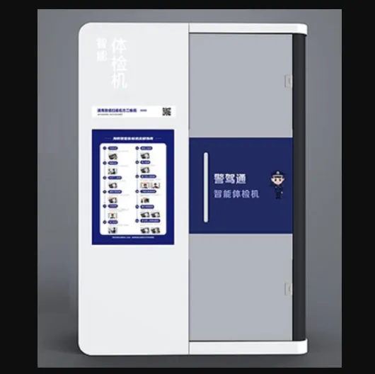 ��ʻԱ������ �ͺ�:ZZ12-MX��ţ�M386386