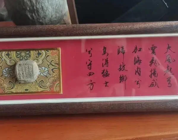 陕西文创挂画纪念品 西安玉雕兵马俑像配个性书法定制镜框挂饰品