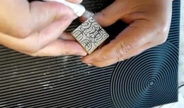 成都篆刻印章制作 欢迎咨询 倚天斋供