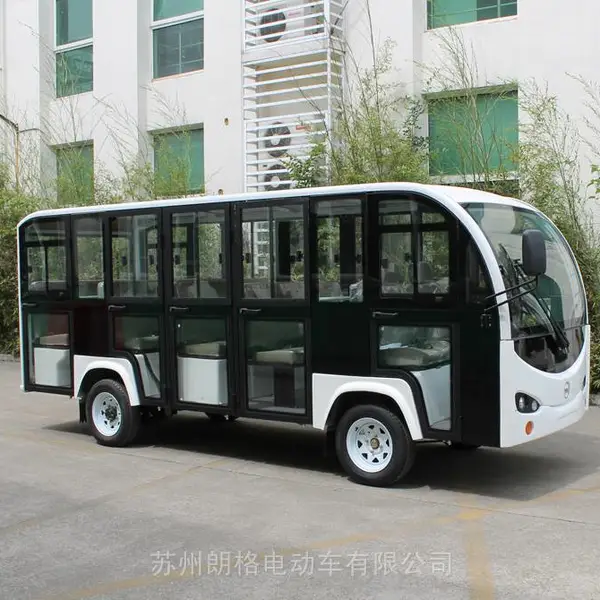 �����ʸ�Ӵ�����10����ƿ�۹⳵8��14���綯�۹⳵��������
