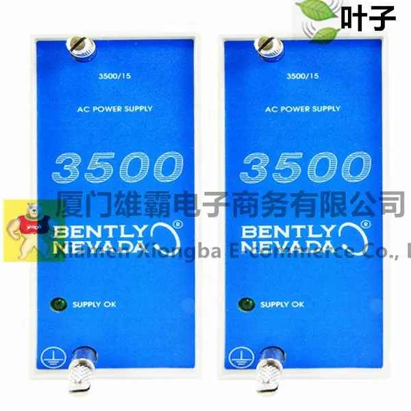 IS200ISBBG1A 数字量输入模块 全新