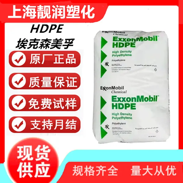 HDPEɳ�ذ���ɭ HD 9856B �������� �߸��� ���� ʳƷ��װ